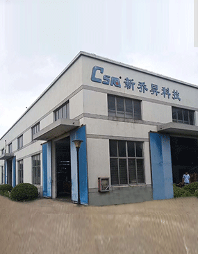 C昇科技购入权伟Ȁ光切割螺杆空压机